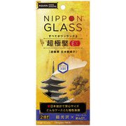 TY-AQS3-GL-GNBCCC [AQUOS sense3/lite NIPPON GLASS 超極堅ガラス ブルーライト低減 クリア]