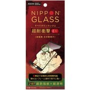TY-AQS3-G3-GNCCBK [AQUOS sense3/lite NIPPON GLASS 耐衝撃ハイブリッドガラス 超透明 ブラック]