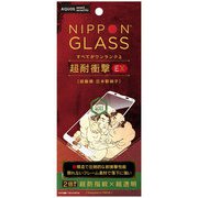 TY-AQS3-G3-GNCCWT [AQUOS sense3/lite NIPPON GLASS 耐衝撃ハイブリッドガラス 超透明 ホワイト]