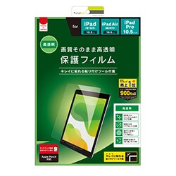 ヨドバシ.com - シンプリズム simplism TR-IPD1910-PF-CC [iPad（第7