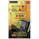 TY-AW1940-GHF-GNCCBK [Apple Watch 40mm Series 5/4 NIPPON GLASS 超極限 2倍強い全面硝子 超透明]