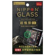 TY-AW1944-GHF-DXCCBK [Apple Watch 44mm Series 5/4 NIPPON GLASS 超極限EX 8倍強い全面硝子 超透明]