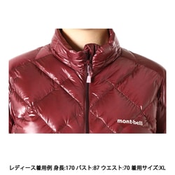 ヨドバシ.com - モンベル mont-bell スペリオダウンジャケット Women's