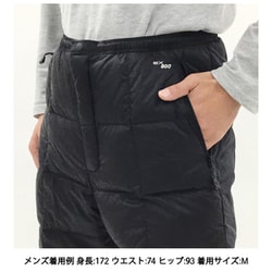 ヨドバシ.com - モンベル mont-bell ライトアルパイン ダウン ヨドバシ.com - モンベル mont-bell ライトアルパイン ダウン