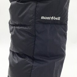 ヨドバシ.com - モンベル mont-bell ライトアルパイン ダウン
