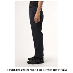 ヨドバシ.com - モンベル mont-bell ノマドパンツ Men's 1105544