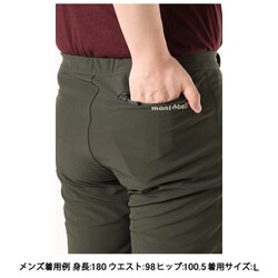 ヨドバシ.com - モンベル mont-bell 1105544ノマドパンツ M