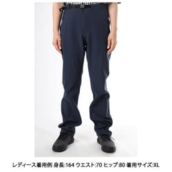 ヨドバシ.com - モンベル mont-bell ノマドパンツ Women's 1105545 ダークネイビー XLサイズ [アウトドア ロングパンツ  レディース] 通販【全品無料配達】