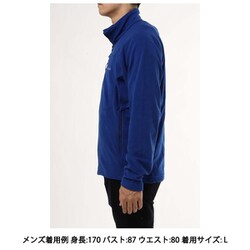 ヨドバシ.com - モンベル mont-bell シャミースジャケット Men's 