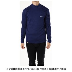 ヨドバシ.com - モンベル mont-bell メリノウールプラス