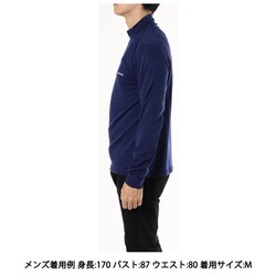 ヨドバシ.com - モンベル mont-bell メリノウールプラス
