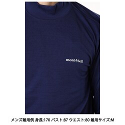 ヨドバシ.com - モンベル mont-bell メリノウールプラス