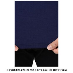 ヨドバシ.com - モンベル mont-bell メリノウールプラス