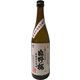 片野桜 山廃純米無濾過生原酒 山田錦 720ml [日本酒]