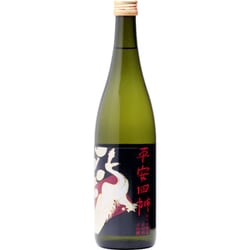佐々木酒造 平安四神 大吟醸(ブラック) 15度 720ml [日本酒]