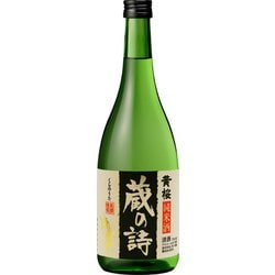 黄桜 蔵の詩 純米酒 720ml [日本酒]