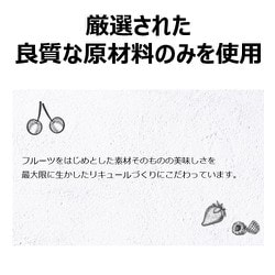 ヨドバシ.com - キリンビール デカイパー クレーム・ド・カシス ...