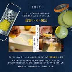 コカ・コーラ - 【4ケース】カミソリレモン　送料込♪　檸檬堂 楽天市場】【ギフト用】檸檬堂 350ml缶（レモン濃いめ4本・無糖