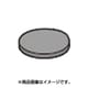 6351192241 [風呂水浄化フィルター（直径44mm 粗）]