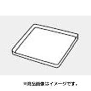 TRAY-5 3012413421400 [洗濯機トレー]