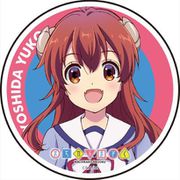 まちカドまぞく 耐水耐久ステッカー 吉田優子 [キャラクターグッズ]