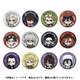 文豪ストレイドッグス キャラめがねコレクション 缶バッジvol.1 1個 [コレクショントイ]