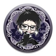 文豪ストレイドッグス キャラめがねコレクション 缶バッジvol.1 芥川龍之介 [キャラクターグッズ]