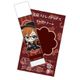 文豪ストレイドッグス キャラめがねコレクション リップクリームvol.1 中原中也 [キャラクターグッズ]