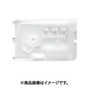 角板（502型、808型） 846-271-103