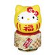 CF307B [だるまオルゴール HELLO KITTY(黄)]