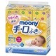 ムーニー 手口ふき詰替 60枚×3