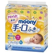 ムーニー 手口ふき詰替 60枚×3