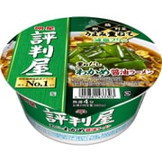 評判屋 重ねだしわかめ醤油ラーメン
