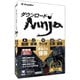 ダウンロードNINJA 9 [Windowsソフト]