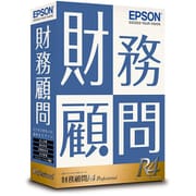 財務顧問R4 Professional Ver.19.3 消費税10％改正申告対応 [Windowsソフト]