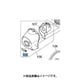 M11E13183 [掃除機用 お手入れブラシ]