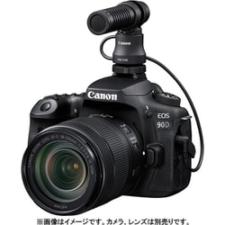 ヨドバシ.com - キヤノン Canon DM-E100 [ステレオマイクロホン] 通販