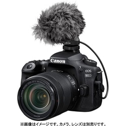 ヨドバシ.com - キヤノン Canon DM-E100 [ステレオマイクロホン] 通販 