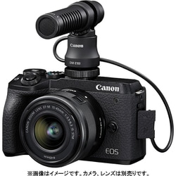 ヨドバシ.com - キヤノン Canon DM-E100 [ステレオマイクロホン] 通販