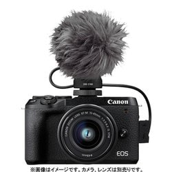 ヨドバシ.com - キヤノン Canon DM-E100 [ステレオマイクロホン] 通販