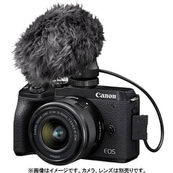 ヨドバシ.com - キヤノン Canon ステレオマイクロホン DM-E100 ヨドバシ.com - キヤノン Canon ステレオマイクロホン DM-E100