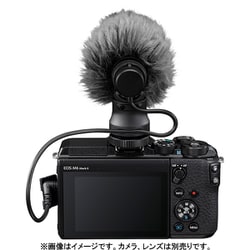 キヤノン Canon DM-E100 [ステレオマイクロホン - ヨドバシ.com