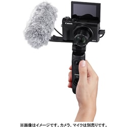 ヨドバシ.com - キヤノン Canon トライポッドグリップ HG-100TBR