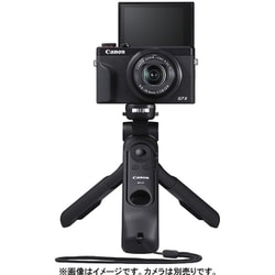 ヨドバシ.com - キヤノン Canon HG-100TBR [トライポッドグリップ