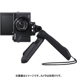 ヨドバシ.com - キヤノン Canon HG-100TBR [トライポッドグリップ 