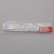 はし&はしケース アリス [キャラクターグッズ]