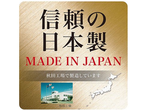 ヨドバシ.com - タニタ TANITA 体組成計インナースキャン