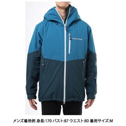 ヨドバシ.com - モンベル mont-bell パウダーホップ パーカ Men's