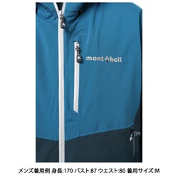 ヨドバシ.com - モンベル mont-bell パウダーホップ パーカ