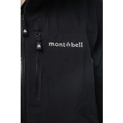 ヨドバシ.com - モンベル mont-bell 3in1 フォールライン パーカ